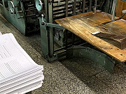 Фальцевальная машина Stahl K763/44 Санкт-Петербург