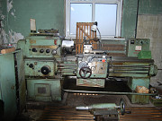 Станок токарно-винторезный 1К62 1978г Королев