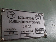 Продажа фрезерного станка мод. 6Р13 Екатеринбург