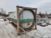 Танк – контейнер 25400л - нерж.сталь Екатеринбург