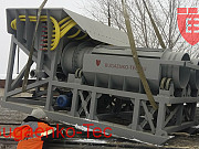 Скруббер Бутара B530-2, оборудование для золотодобычи Владивосток