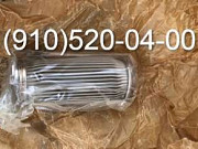 Куплю 8д2.966.021-2, 8д2.966.022-7, НП-89Д, НП-89Д3, 340.100А Москва