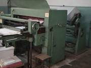 Продажа послепечатного оборудования Санкт-Петербург