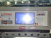 Бумагорезательная машина Vektor QZYK-920 S1 Litong Москва