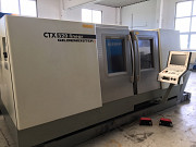 Токарный станок GILDEMEISTER CTX 520 Linear Б/У Москва