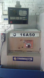 Токарный станок с ЧПУ 16А50, в комплекте с некоторым количеством инструмента/оснастки Б/У Новосибирск