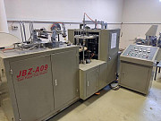 Машина для изготовления бумажных стаканчиков JBZ-A Липецк