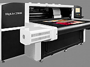 Широкоформатный принтер для печати по листовому гофрокартону Hanway HighJet 2500B Санкт-Петербург