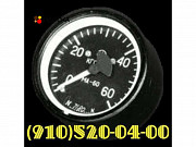 Куплю КЭ-52-2, ЛПГ-150М, МА-100, МКВ-251А, МПК-14МТВ, МСТ-30А, НП25-9 Москва