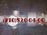 Продам редукторы ИЛ611-200-100, ИЛ611-150-80, ИЛ611-150-70К, ИЛ611-150-25К Москва