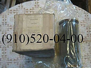 Продам 340.044А, 340.042А, 340.101, 340.099А, 340.057А, 340.100А Москва