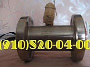 Продам ТДР10-1-3, ТДР13-2-3, ТДР17-142, ТДР7-1-1, ТПР13-2-1, ТПР8-1-1В Москва