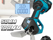 Аренда ( прокат ) труборез от бренда ELECTRIC GODDESS Волгоград