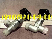 Продам 992ат-5, 624200М, 652800М, 673500ФТ, 1932Т, 633900АМ Москва