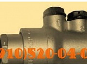 Продам замки гидравлические ГА111, ГА111А Москва