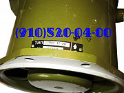 Продам 18во-1-1; 35во-1, 5; 35во-2, 5-1; 220во-6-2; 59во-6-2 Москва