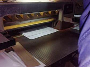 Бумагорезательная машина БР-72Ф Москва