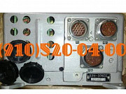 Продам БРН-208М7А, БРН-208М7Б, БЗУ-376СБ, БРЗУ-4В, БЗУ-376СП-4С Москва