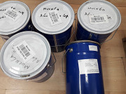 Продам эпоксидный корабельный лак ЭП-075 ТУ 6-10-927-75 Москва