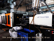 Термопластавтомат Cheng Hsong (КНР) Jetmaster JM 1000 C³ Москва