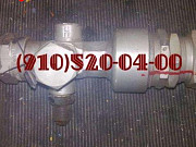 Продам ИЛ611-150-70, ГА230-2, ЭМТ-362А, МКТ-211 Москва