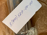 Куплю УА54-2, НП25-9, 340.100А, 4055А, РН-180 Москва