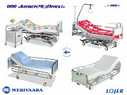 Больничные функциональные кровати Lojer (Merivaara), Финляндия классические стальные вечные Москва