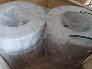 Подшипник 3004244М дробилок. Внутреннее кольцо вынимается в обе стороны, без реборда Белгород