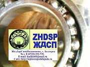 Подшипник 70-109 (6009С3) пр-во URB приводов дизеля Д49 Белгород