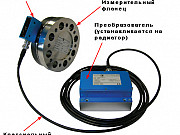 Датчики крутящего момента Москва