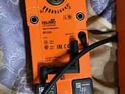 Куплю привада beilmo белимо дорого Москва