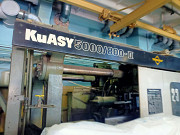 Термопластавтомат KuASY 5000/800II. 1985 в Симферополе Москва