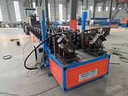 Оборудование для производства уголка и швеллера Москва