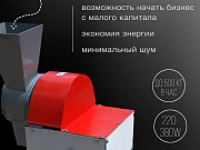 Оборудование для производства сахарной пудры Москва