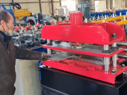 Линия для производства кабельной крышки Москва