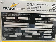 Трансформатор Trafo Elettro (Италия) ТСЗЛ 1120кВА/10/04 Грязи