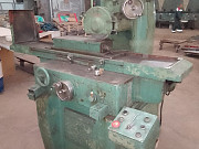 Станок плоскошлифовальный 3Г71 Таганрог