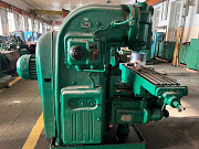 6М12П - Станок вертикальный консольно-фрезерный Таганрог