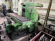 6М83Г - Станок горизонтальный консольно-фрезерный Таганрог