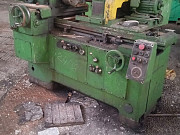 3А227 - Полуавтомат внутришлифовальный Таганрог