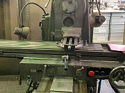 Широкоуниверсальный консольно-фрезерный станок 6Р82Ш Таганрог