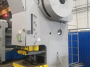 Пресс однокривошипный простого действия открытый ненаклоняемый КВ2132 Таганрог