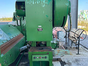 Пресс однокривошипный простого действия открытый КД2126 (КД2326) Таганрог