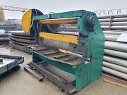 Н-475 ножницы кривошипные листовые гильотинные Таганрог