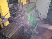 7Е35 - Станок поперечно-строгальный Таганрог