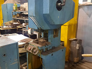 Однокривошипный пресс КД2118 (КЕ2118, КД2318). 6, 3 тн усилием Таганрог