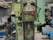 Станок вертикально-сверлильный 2С132 1993 г.в Таганрог