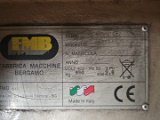 Ленточная пила FMB Pegasus до 320 мм Таганрог