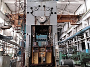 Пресс листоштамповочный двойного действия Erfurt PKnT 315., PKnT 315 Таганрог