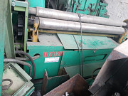 Вальцы трехвалковые листогибочные ИБ2213 Таганрог